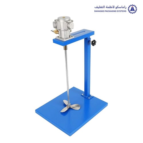 ماكينة خلاط عطور كهربائية