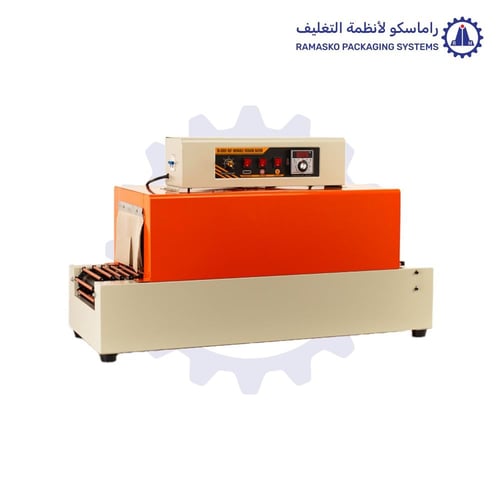 ماكينة تغليف بالانكماش الحراري سير مستمر صغيرة مود...