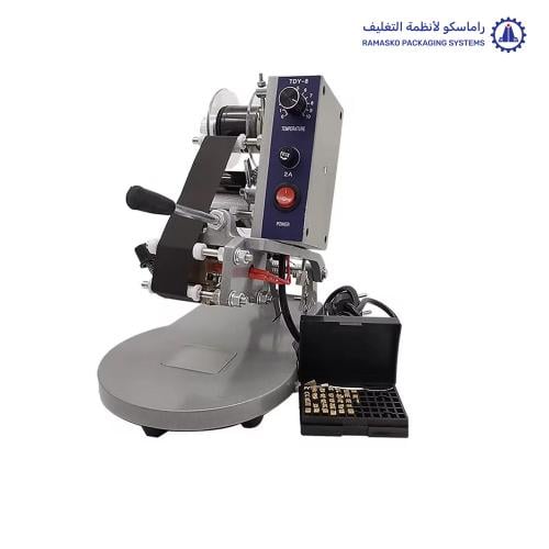 ماكنة ختامة تاريخ يدوية حرارية موديل GT-DY-8