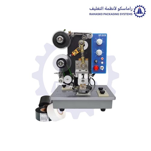 ماكنة ختامة تاريخ اوتوماتيك حرارية موديل HP-241B