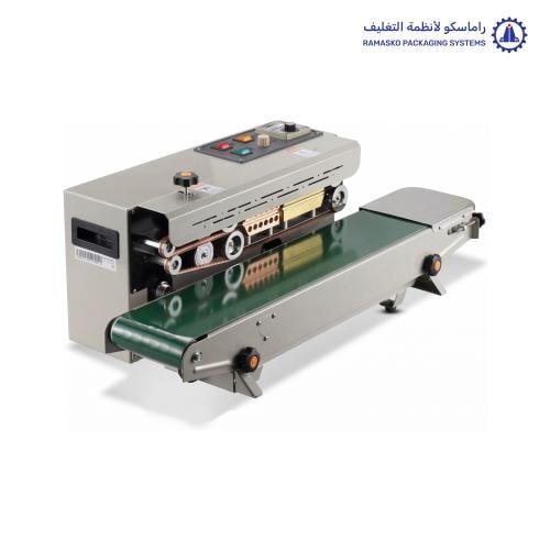 ماكنة لحام سير مستمر افقية موديل GT-900