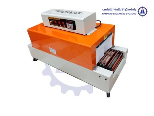 ماكينة تغليف بالانكماش الحراري سير مستمر صغيرة مود...