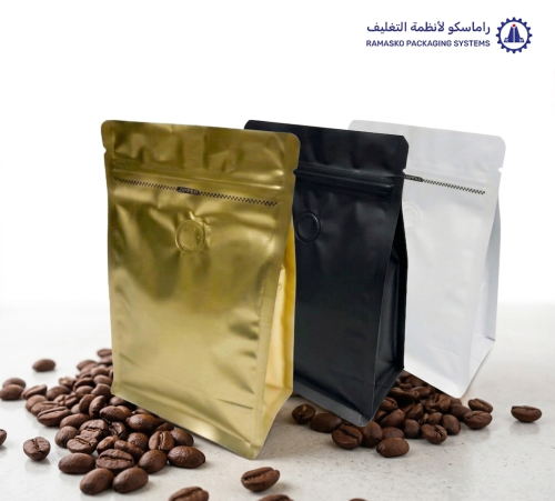 اكياس تعبئة البن فلتر بدون حزام
