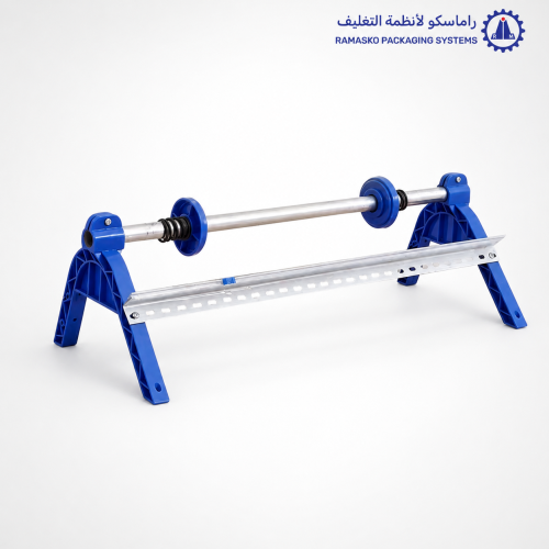 Plastic base roll holder