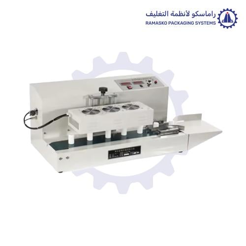 ماكينة اندكشن سير مستمر موديل GT-LGYF-1500A-1