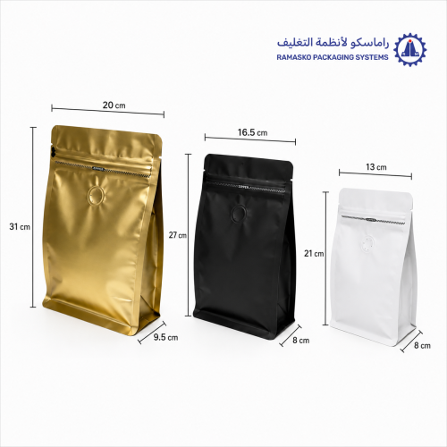 Coffee filling bags, filter, without belt