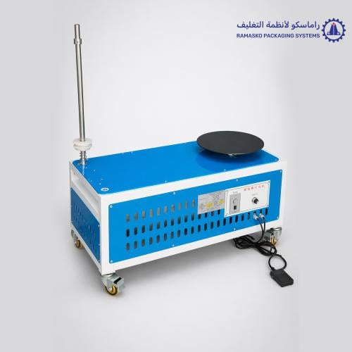 ماكينة تغليف الأمتعة