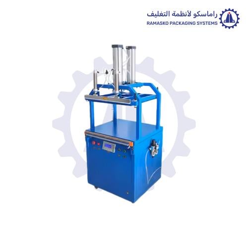 ماكينة كبس لملابس والمخدات