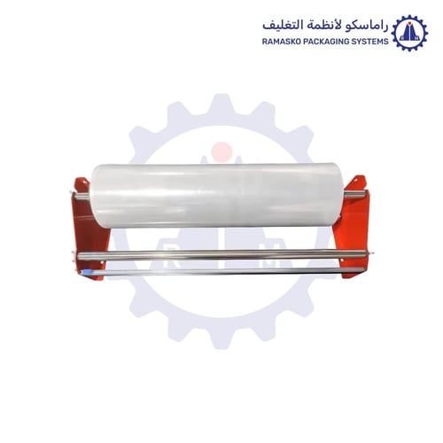 حامل رول قاعدة حديدية