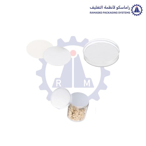 غطاء من رقائق الالمنيوم بالحبة