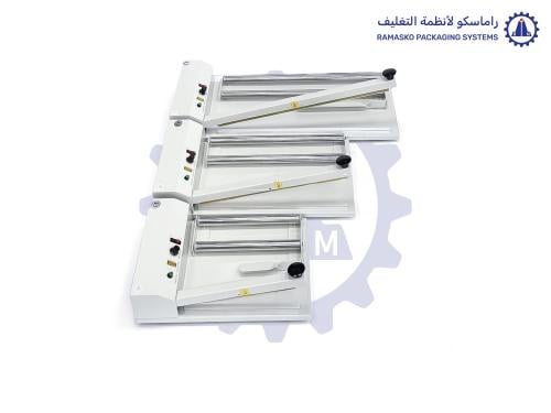 ماكينة القطع واللحام اليدويه GT-SP