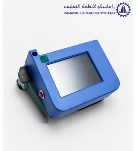 Handheld portable laser date printer