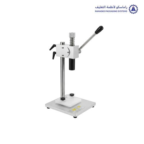 مكبس حلق كلر عطور يدوي