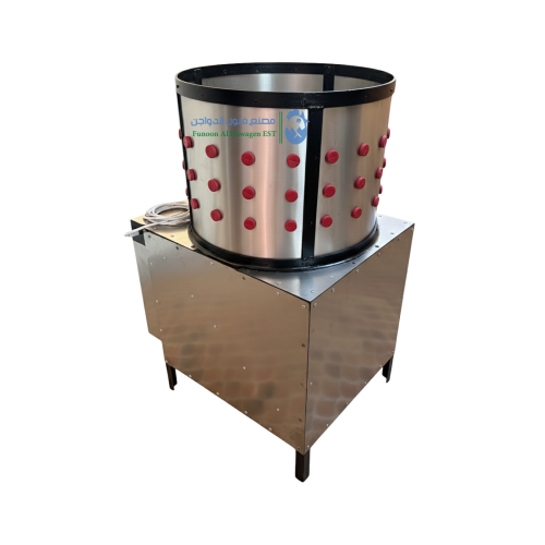 نتافة دجاج للمسالخ مقاس 60 سم — صناعة وطنية