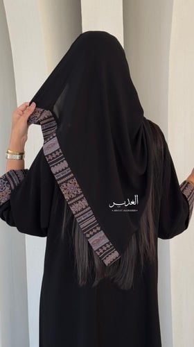 عباية كشميري