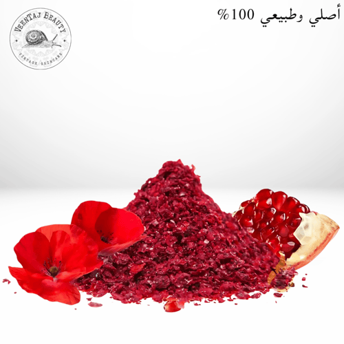 صابونة حليب الماعز والعكر الفاسي