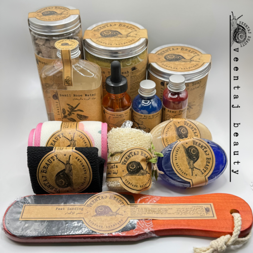 Offer 2x Royal Moroccan Bath Set from Vintage Beauty BLACKPINK Edition
