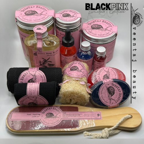 مجموعة الحمام المغربي الملكي من فينتاج بيوتي BLACK...