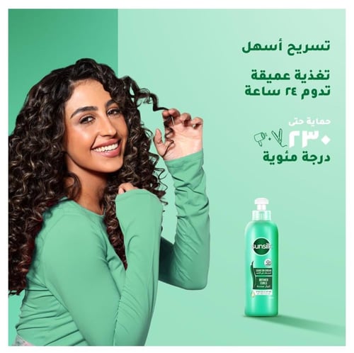 صانسيلك كريم يترك علي الشعر كيرلز محددة - 200 مل