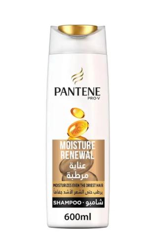 شامبو بانتين عناية مرطبة للشعر الجاف 600 مل