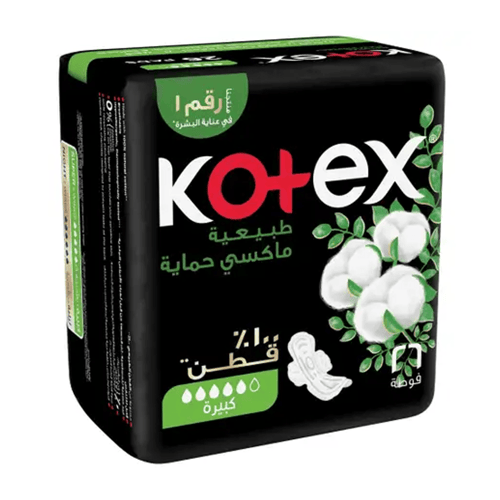 كوتكس فوط ماكسي حماية طبيعية كبيرة 26حبة (قطن 100%...