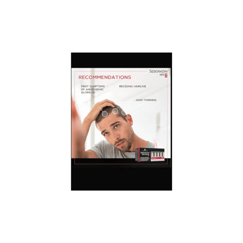 سيبورادين فورت للرجال أمبولات للعناية المركزة للأش...