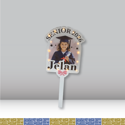 لوحة تخرج مضيئة