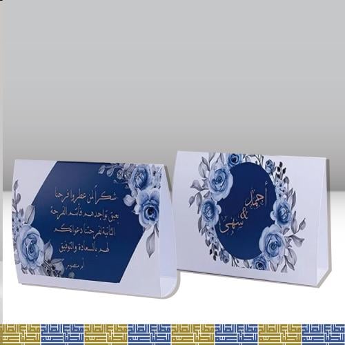 استاند ورقي مقاس A5