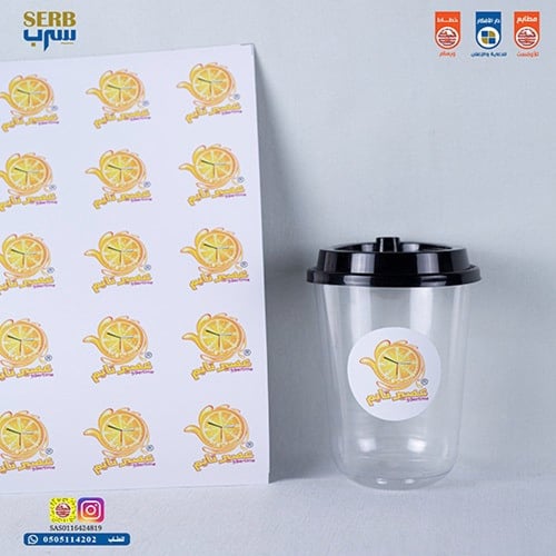 استيكر صيني أبيض 5×5