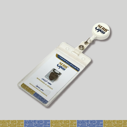 بطاقة عمل UV مع تاق