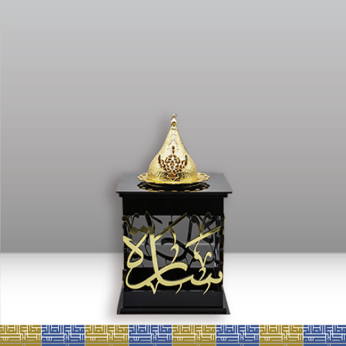 مبخرة التاج