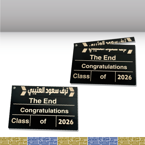 لوحة Class of تخرج أكريليك