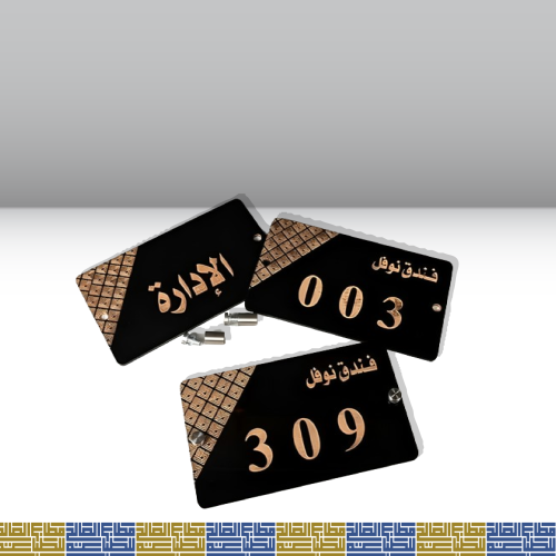 لوحة اكريلك اسود حفر تلوين ذهبي او فضي