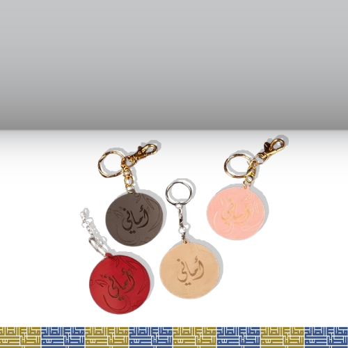 ميدالية جلد