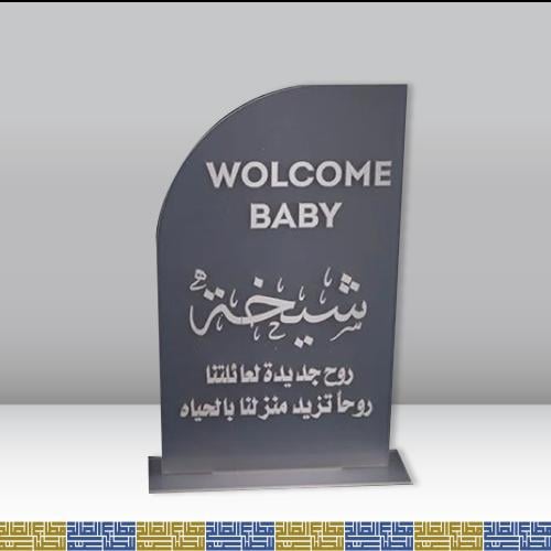 استاند طباعة UV مقاس A4