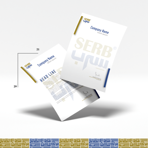 ورق مراسلات 80 جرام