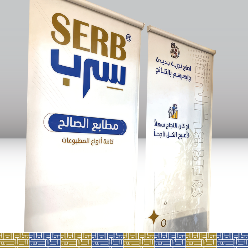 طباعة ستائر