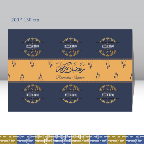 سفر طاولة طعام جلد