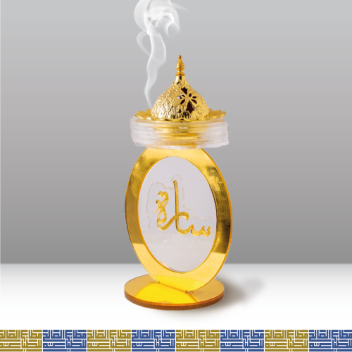 مبخرة اللؤلؤة