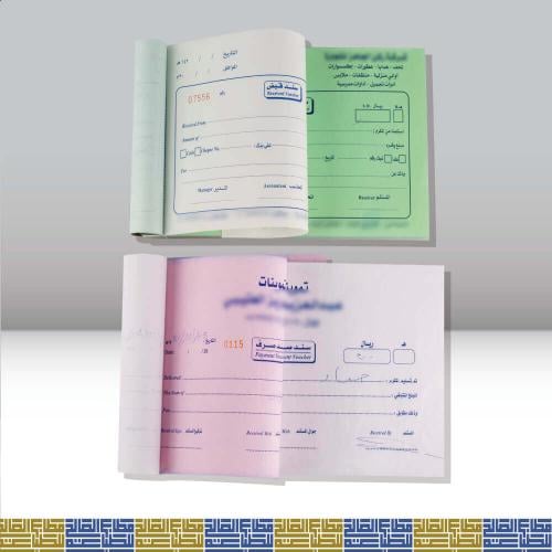 سندات صرف و سندات قبض