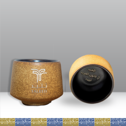 كوب سيراميك لون بني