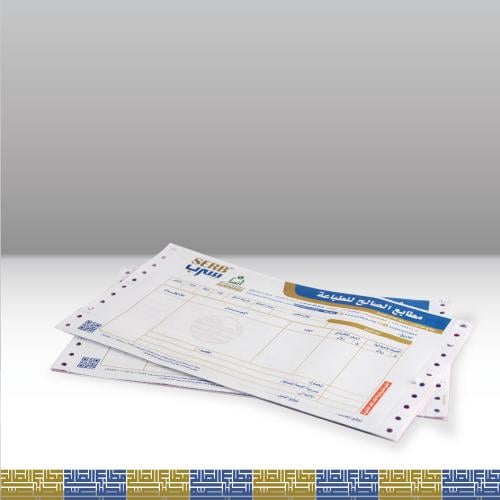 فواتير كمبيوتر لونين