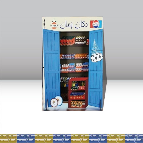 لوحه مع استاند 120 * 80 سم