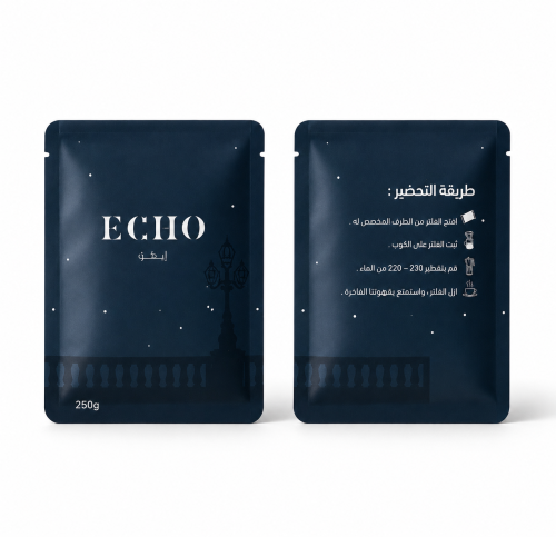 برازيلي ـ دي فروتاس