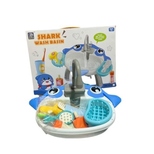 حوض غسيل القرش التفاعلي