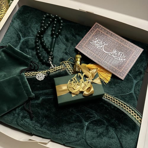 أثير رمضان -2