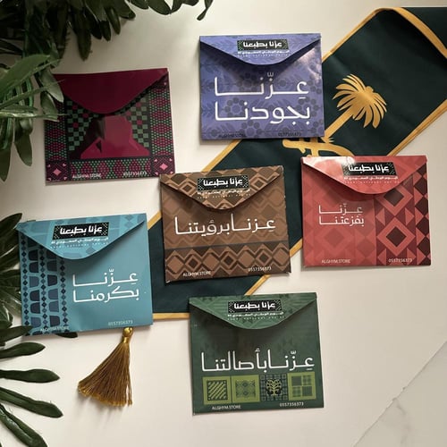 تعليقة خشب للمفاتيح او للشنطة