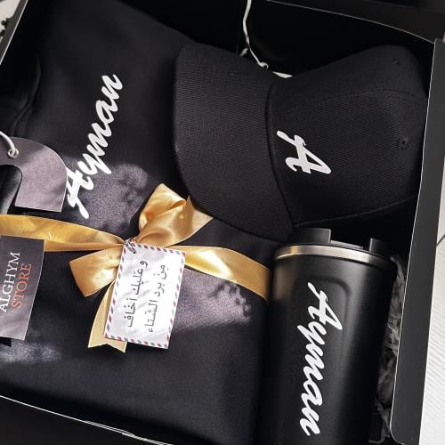 بوكس شتوي دافئ