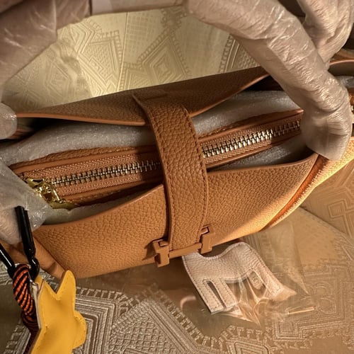 شنطة اتش جملي