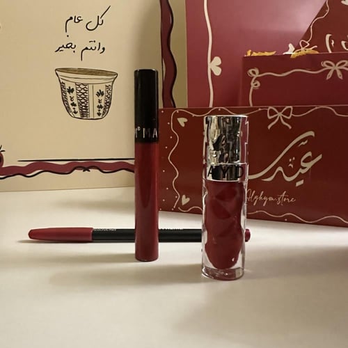 توزيعات العيد " قلوس وتنت و محدد "